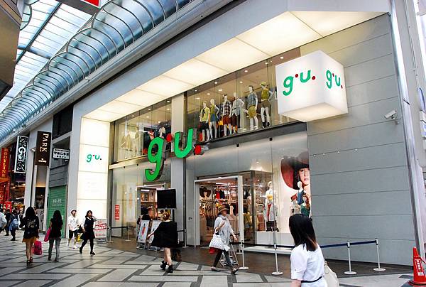 聽說是Uniqlo的副牌來著的... 聽說是Uniqlo的副牌來著的...