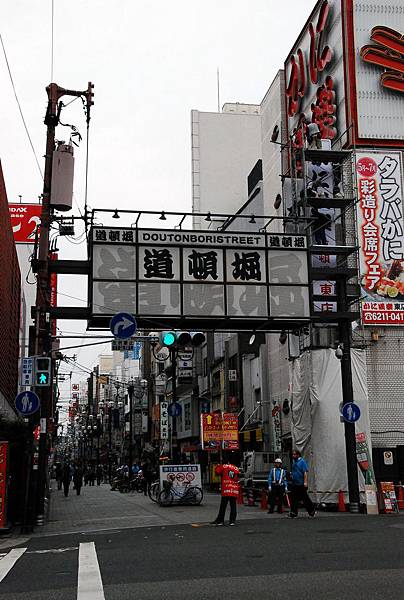 DSC_7610 DSC_7610