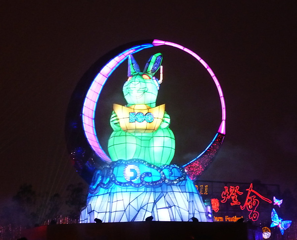 Feb. 28｜燈會。玉兔呈祥