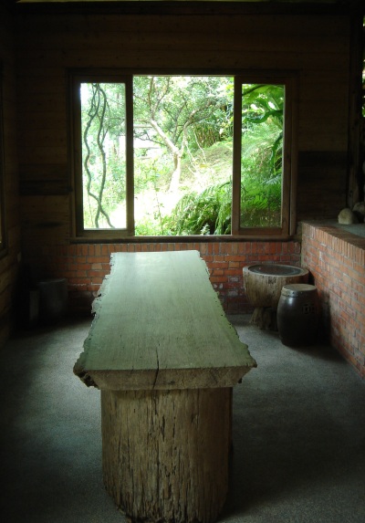 華陶窯。桌