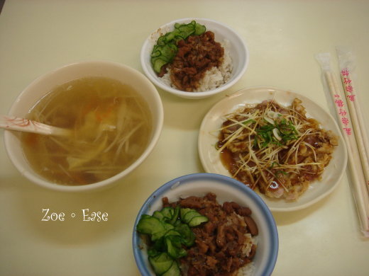 員林米糕-米糕小點