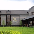 kavalan酒堡