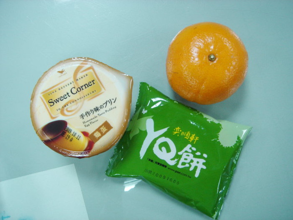 雜食性，亂吃一通