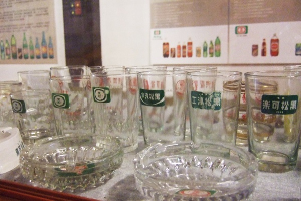 特展。黑松玻璃杯