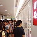 2009-04-11-Uniqlo01.jpg