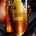 Hanyu Ichiro's malt_2.JPG