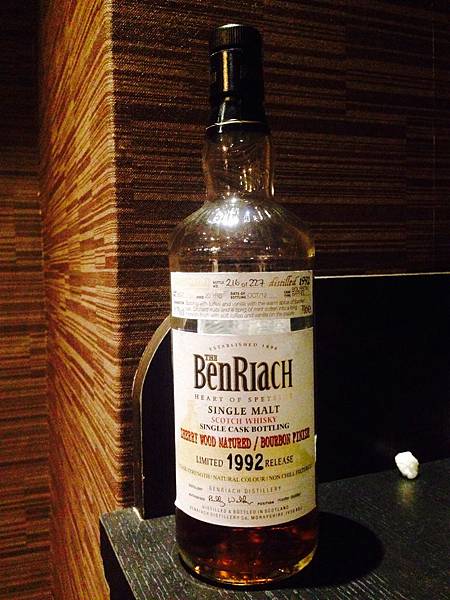 BenRiach 22Y