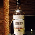 BenRiach 22Y