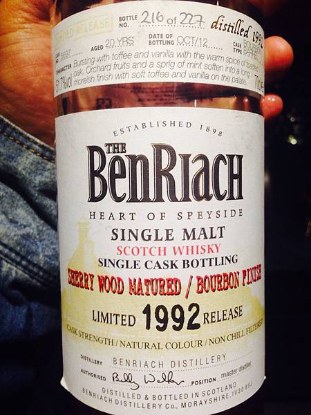 BenRiach 22Y-Label