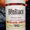 BenRiach 22Y-Label