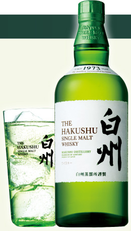 HAKUSHU 新白州