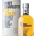 Port Charlotte Islay Barley