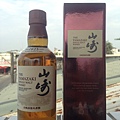 The Yamazaki Single Malt Whisky