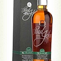 paul-john-peated-select-cask-whisky.jpg