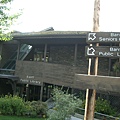 Banff圖書館