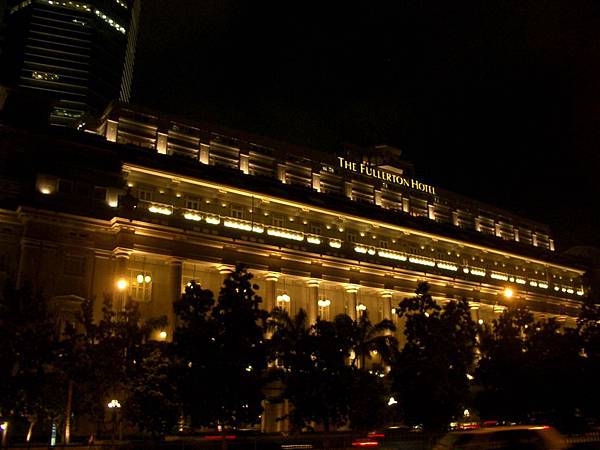 Fullerton Hotel