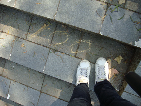 媽呀  100接而已就累的半死