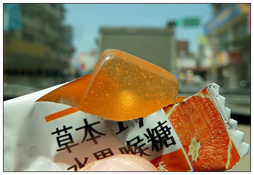20090502 20090502