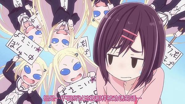 [SumiSora&CASO&TFO][hanayamata][02][GB][720p][11-01-34]