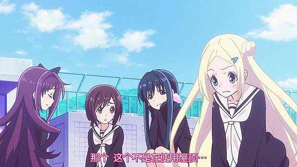 [SumiSora&CASO&TFO][hanayamata][04][GB][720p][18-42-56]