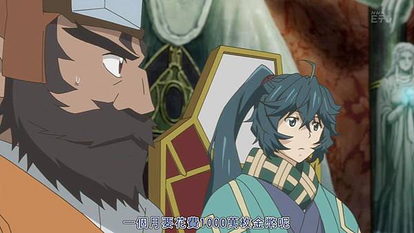 [TUcaptions][LOG HORIZON II][01][TV-720P][BIG5][21-01-56]