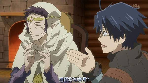 [TUcaptions][LOG HORIZON II][01][TV-720P][BIG5][21-07-28]