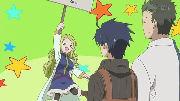 [TUcaptions][LOG HORIZON II][01][TV-720P][BIG5][21-04-56]