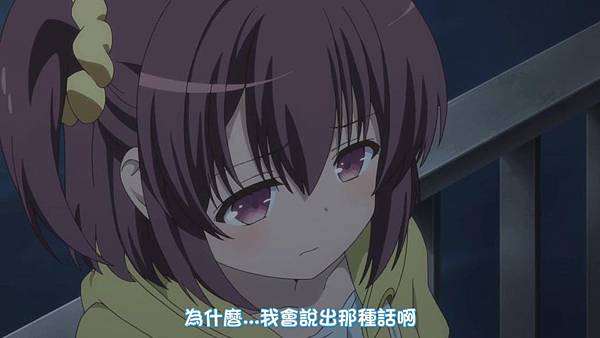 [Pussub][Sora no Method][01][BIG5][720P][21-43-29]