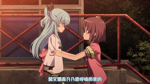 [Pussub][Sora no Method][03][BIG5][720P] (1)[23-17-59]