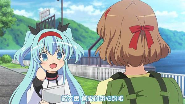 [Pussub][Sora no Method][04][BIG5][720P][07-13-25]