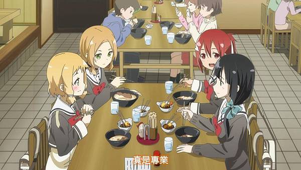 [DHR&KNA][Yuki Yuna wa Yusha de Aru][01][BIG5][720P][AVC_AAC][03-59-18]