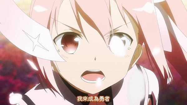 [DHR&KNA][Yuki Yuna wa Yusha de Aru][01][BIG5][720P][AVC_AAC][04-39-15]