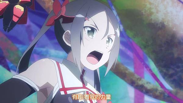 [DHR&KNA][Yuki Yuna wa Yusha de Aru][03][BIG5][720P][AVC_AAC][06-11-42]