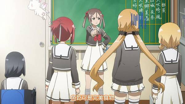 [DHR&KNA][Yuki Yuna wa Yusha de Aru][03][BIG5][720P][AVC_AAC][06-19-33]