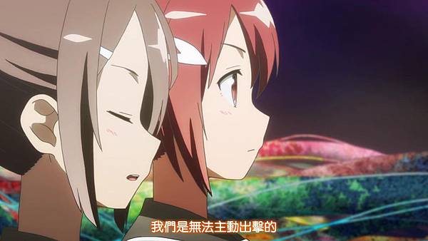 [DHR&KNA][Yuki Yuna wa Yusha de Aru][05][BIG5][720P][AVC_AAC][07-13-28]