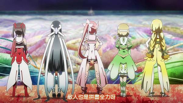 [DHR&KNA][Yuki Yuna wa Yusha de Aru][05][BIG5][720P][AVC_AAC][07-17-12]