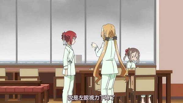 [K-sub][Yuki Yuna wa Yusha Dearu][06][720P][BIG5][22-38-21]