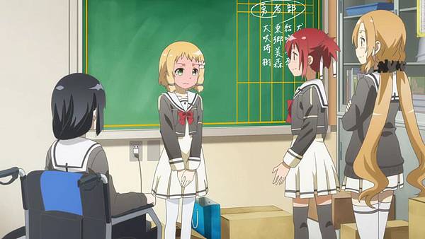 [K-sub][Yuki Yuna wa Yusha Dearu][10][720P][BIG5][12-16-55]