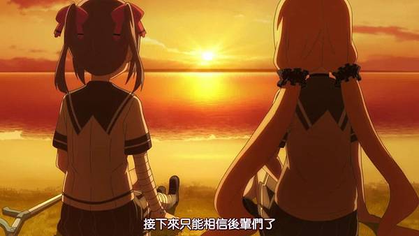 [K-sub][Yuki Yuna wa Yusha Dearu][12][END][720P][BIG5][23-08-21]