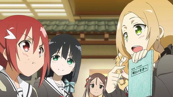 [K-sub][Yuki Yuna wa Yusha Dearu][12][END][720P][BIG5][23-14-51]