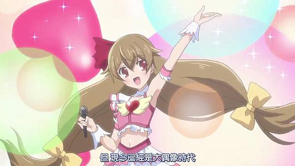 [K-sub][Tantei Kageki Milky Holmes TD][01][720P][BIG5][18-15-38]