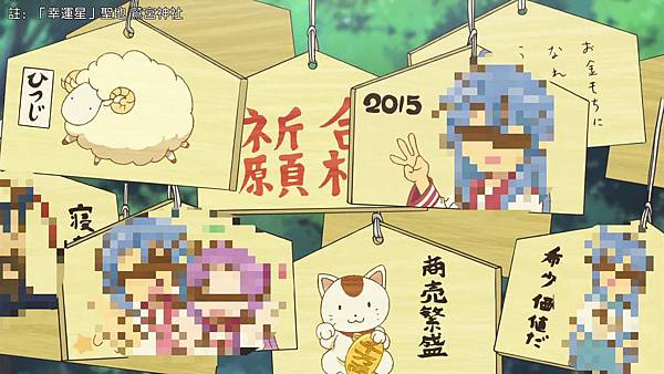 [K-sub][Tantei Kageki Milky Holmes TD][03][720P][BIG5][21-15-09]