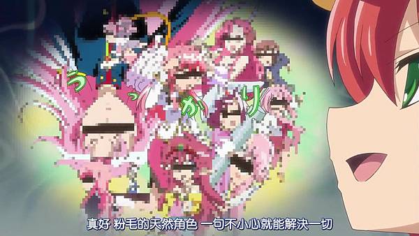 [K-sub][Tantei Kageki Milky Holmes TD][07][720P][BIG5][10-58-19]