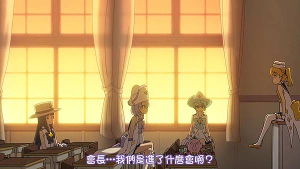 [Airota&DHR&MakariTsukiyo][Wish Upon the Pleiades][01][BIG5][720P][AVC_AAC][07-39-39]