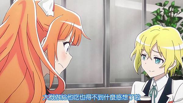 [HYSUB]Plastic Memories[07][BIG5_MP4][1280X720][23-15-06]