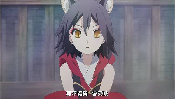 [KTXP][Chaos Dragon_Sekiryuu Seneki][01][BIG5][720p][01-33-21]