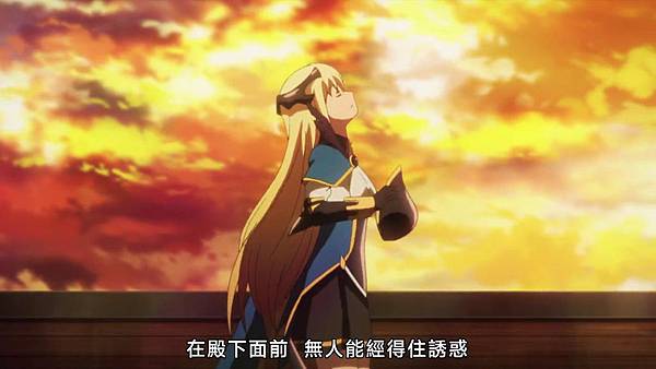 [KTXP][Chaos Dragon_Sekiryuu Seneki][10][BIG5][720p][21-54-39]