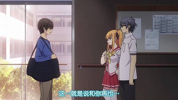 [FLsnow&SumiSora][Charlotte][12][GB][720p][09-42-51]