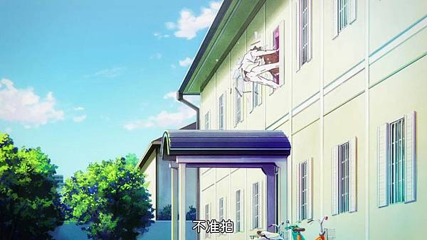 [KTXP][Myriad Colors Phantom World][02][BIG5][720P][07-55-44]