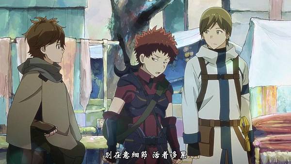 [JYFanSub][Hai_To_Gensou_No_Grimgar][01][BIG5][720p][21-37-17]